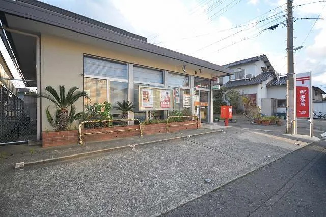 貫郵便局まで450m