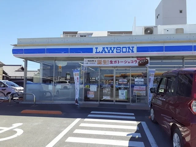 ローソン 浜松安新町店まで280m