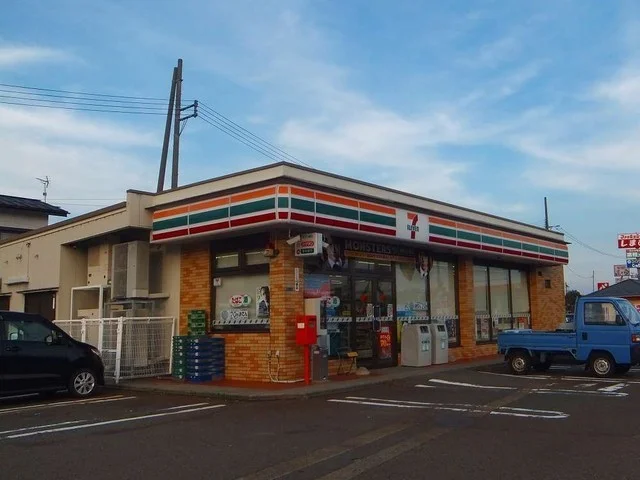 セブンイレブン上越五智国府店まで1000m