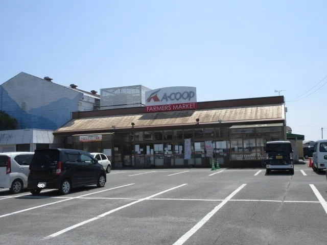 Aコープまで1070m