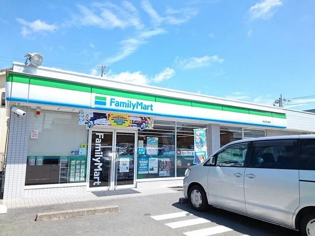 ファミリーマート浜松早出南店まで400m