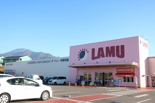 ラ・ムーまで150m