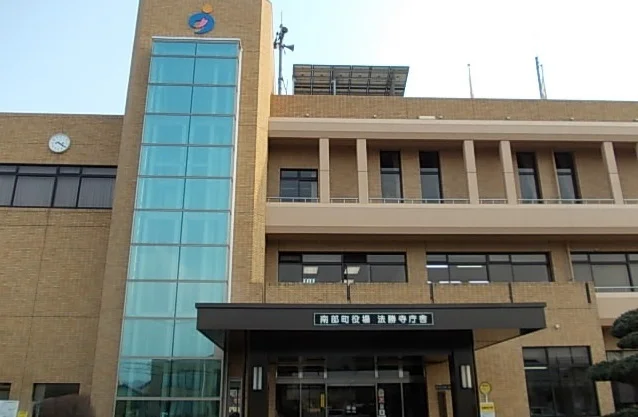 南部町役場法勝寺庁舎まで1200m