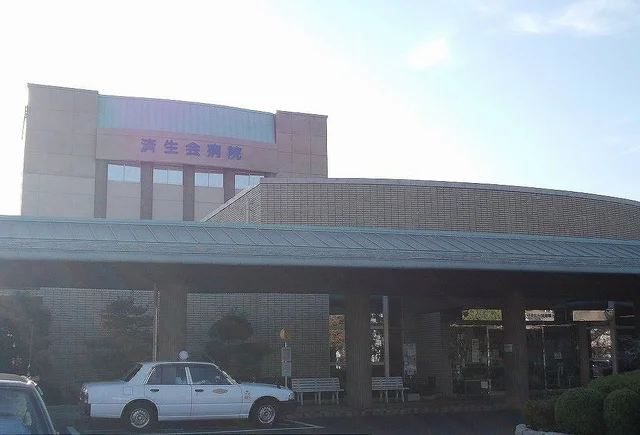 済生会病院まで450m