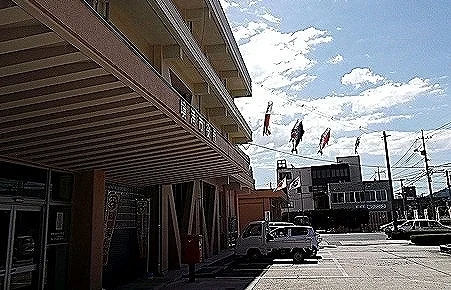 境港市役所まで1200m