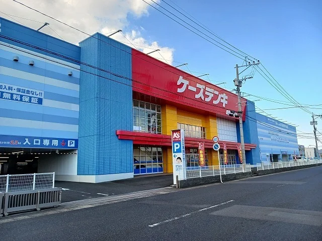 ケーズデンキ鹿児島本店まで750m