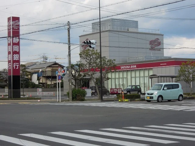 静岡銀行下島支店まで550m