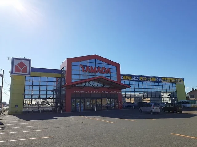 ヤマダ電機まで400m