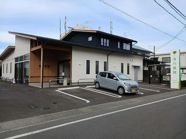 吉川医院まで150m