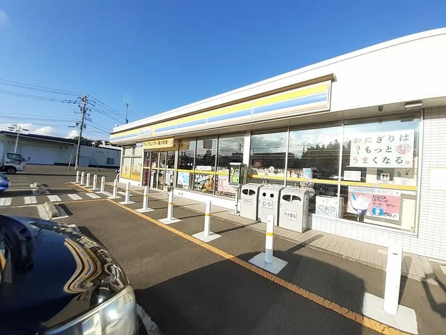 ミニストップ塩釜玉川店まで754m