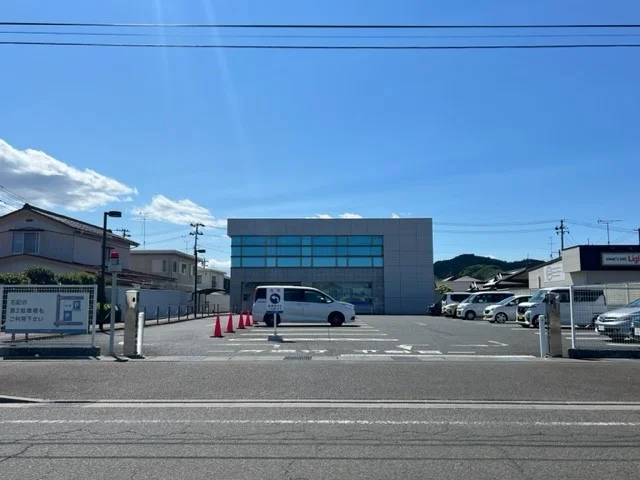 七十七銀行亘理支店まで2000m