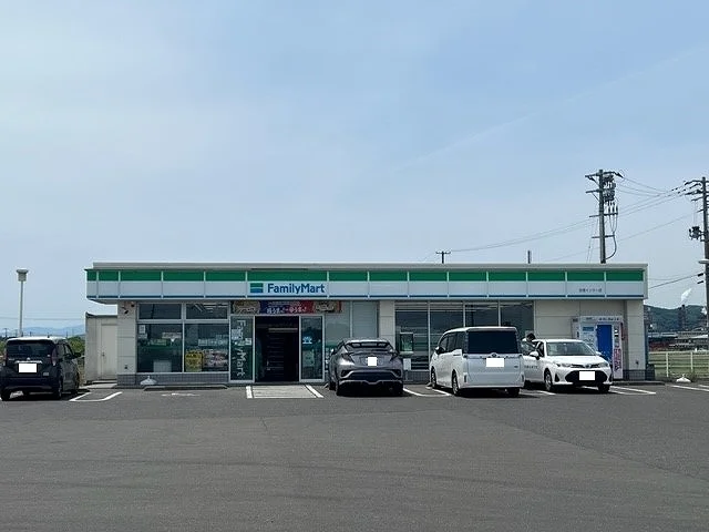 ファミリーマート亘理インター店まで1500m