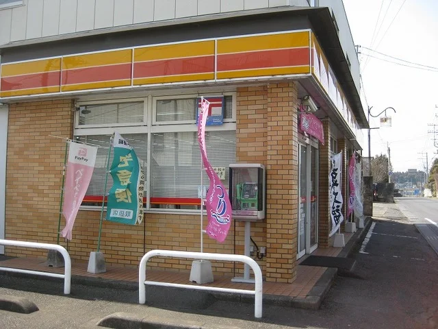 ヤマザキショップ羽鳥梅屋店まで270m