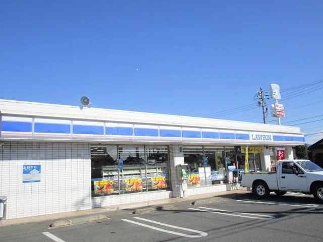 ローソンまで270m