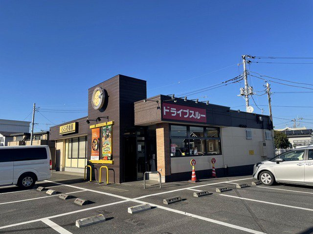 カレーハウスCoCo壱番屋まで1000m