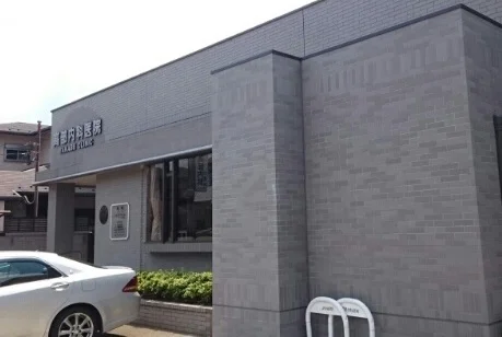 高部内科小児科まで370m