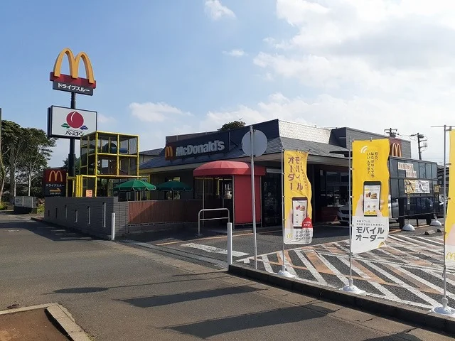 マクドナルドまで2900m