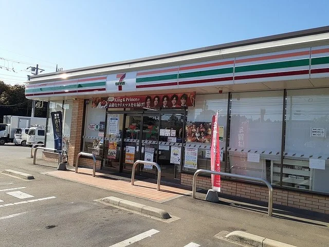 セブンイレブンまで400m