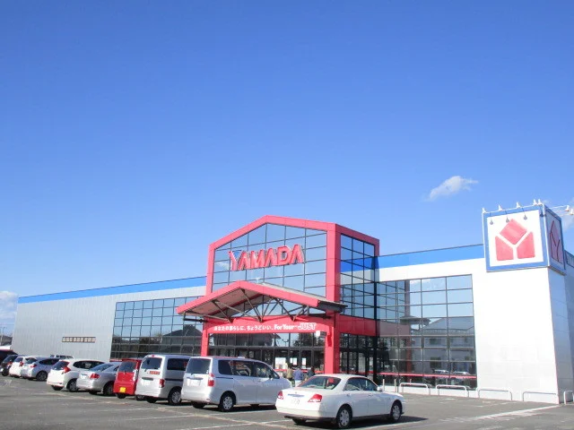 ヤマダデンキひたちなか店まで750m