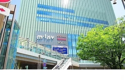 コーヨー三宮店様まで400m