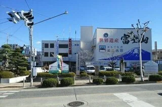 富士吉田市役所まで2100m