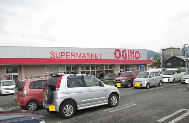 オギノ富士吉田店まで1100m