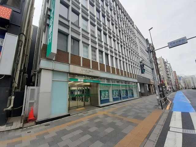 りそな銀行まで259m