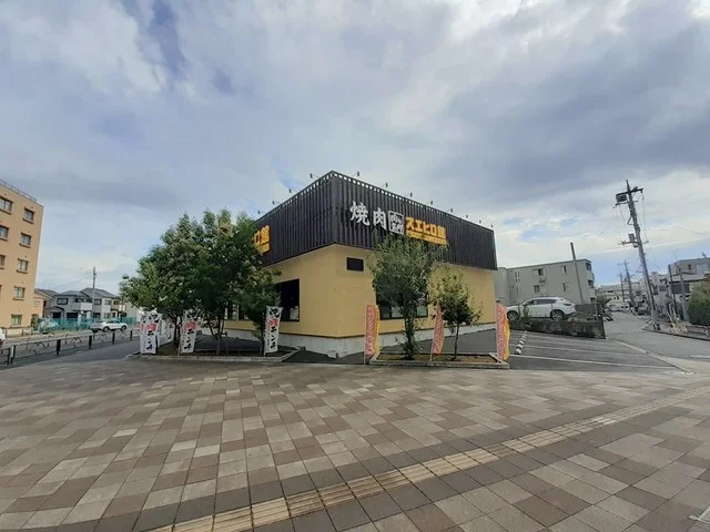 焼肉スエヒロ館　扇店まで388m