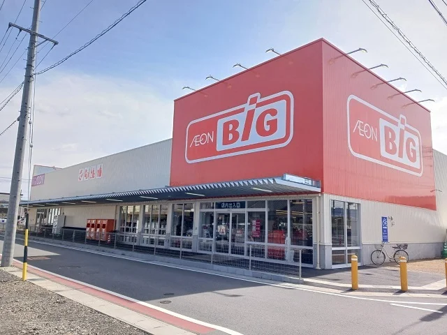 ザ・ビッグ大垣河間店まで339m