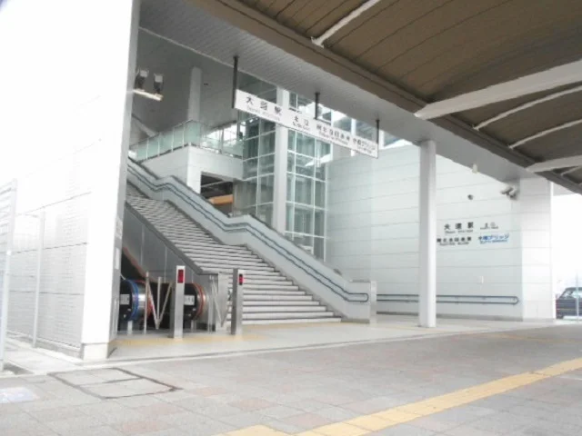 大垣駅北口まで1180m