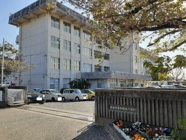 船木小学校様まで350m