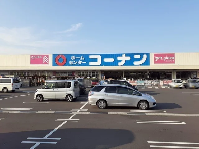 コーナン新居浜店様まで1800m