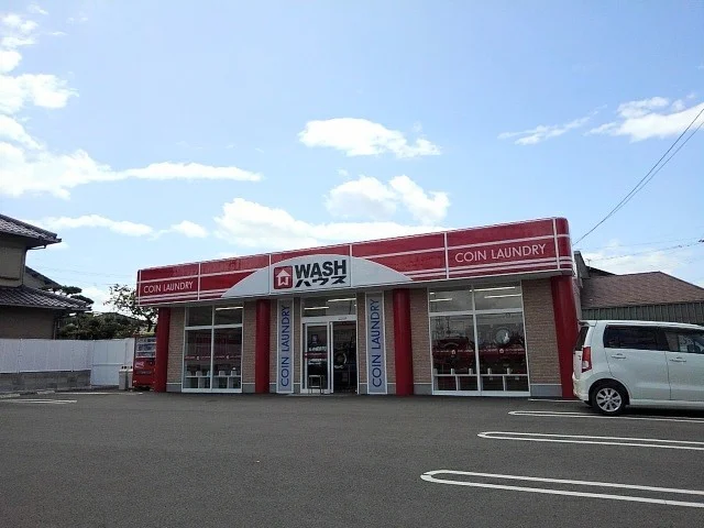 ＷＡＳＨハウス観音寺柞田店まで900m
