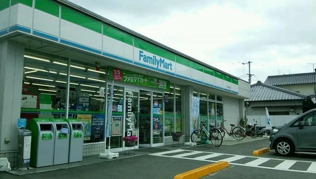 ファミリーマート沢津店様まで1400m