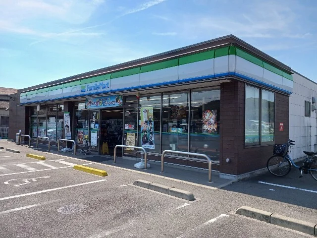 ファミリーマート大西紺原店まで200m