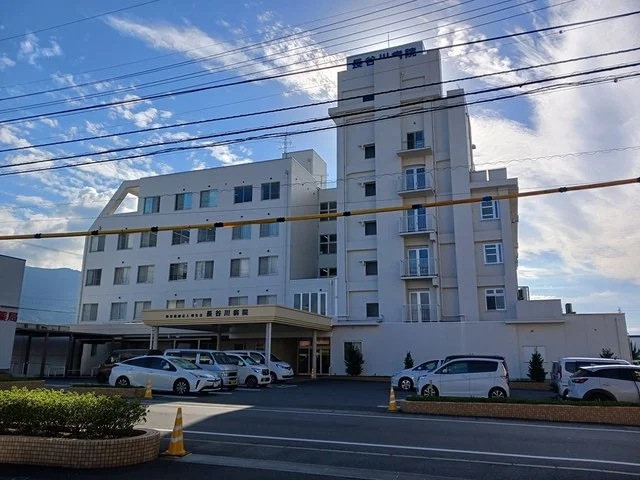 長谷川病院まで691m