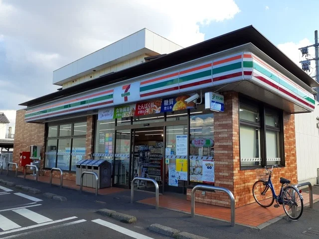 セブンイレブン福山手城店まで400m