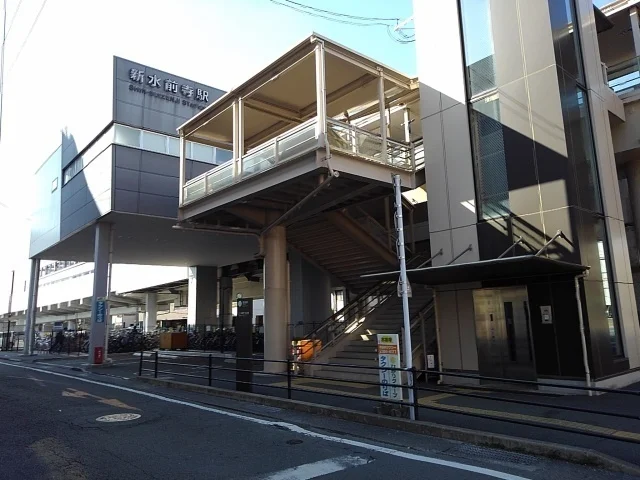 新水前寺駅まで440m