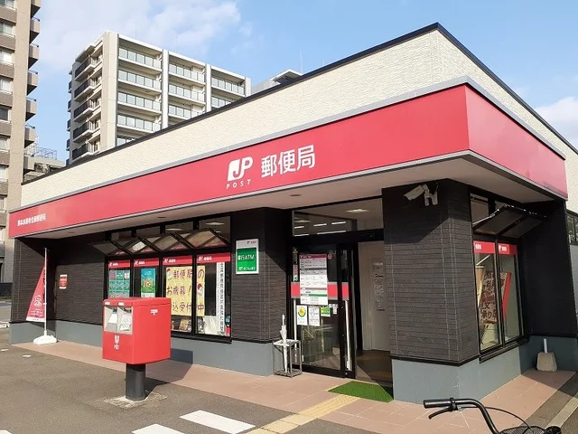 水前寺公園郵便局まで500m