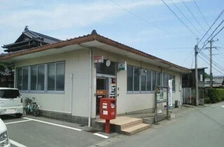 守富郵便局まで950m