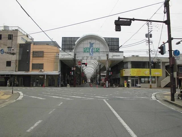 ピアクレス（健軍商店街）まで1000m