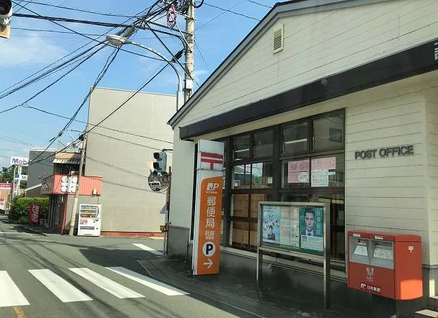 託麻郵便局まで900m