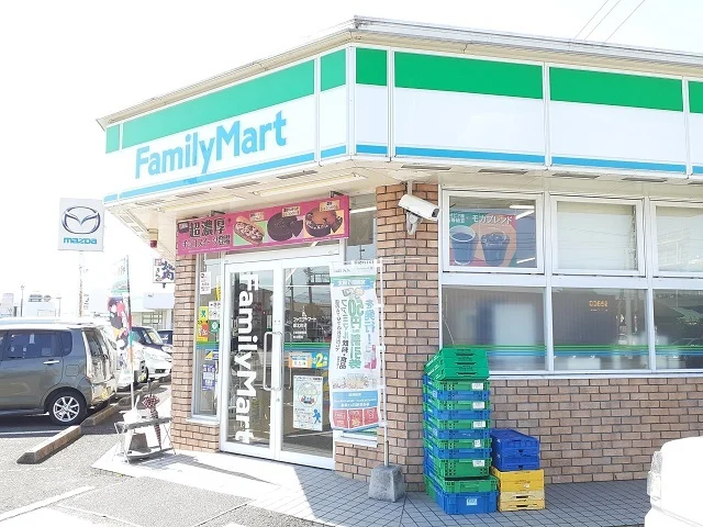 ファミリーマート 都北町店まで550m