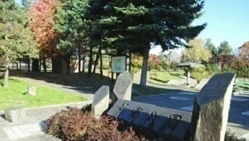 新富公園まで240m