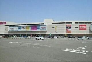 イオンモール高松さんまで780m