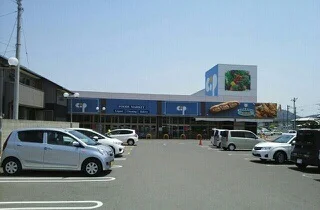 コープ香西店さんまで240m