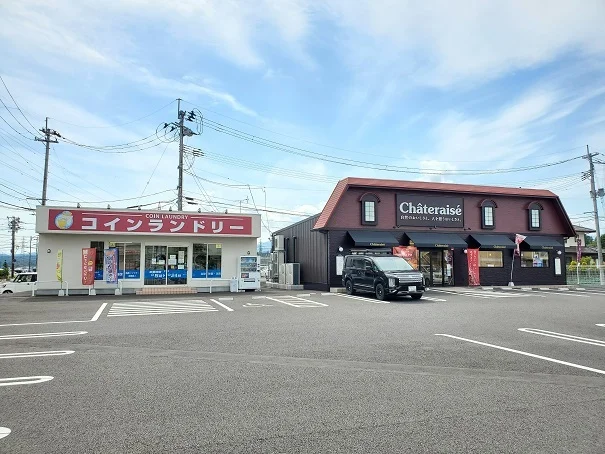 シャトレーゼ大河原店まで500m
