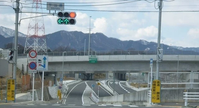 相模原愛川インターチェンジまで600m