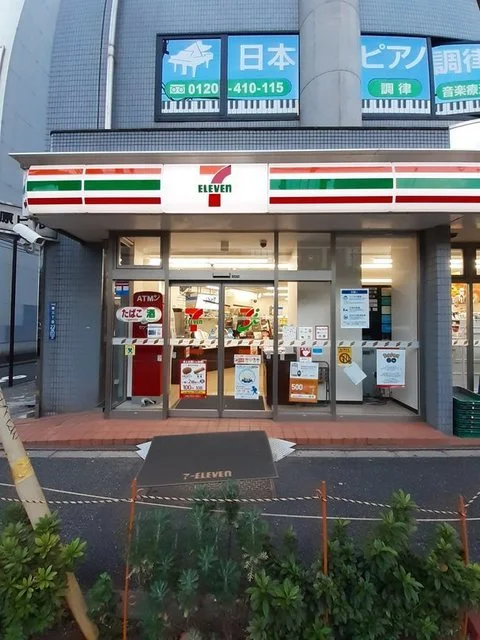 セブンイレブン 恵比寿駅北店まで110m