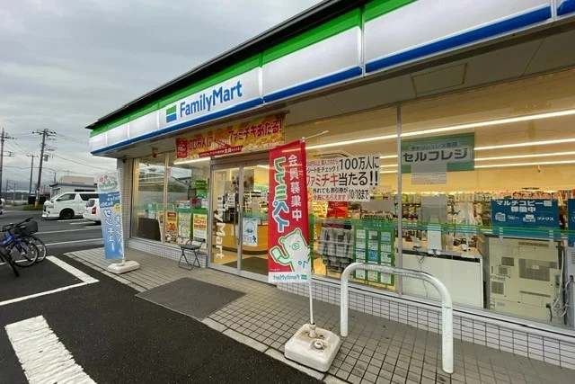 ファミリーマート相模原麻溝小前まで1200m